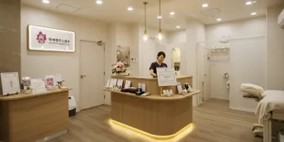 마사지샵 구별 완벽 가이드: 초보도 전문가처럼 선택하기
