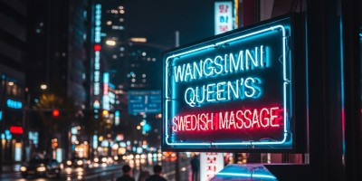 왕십리 퀸즈 스웨디시 제대로 알고 가는 힐링 가이드