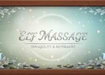 엘프마사지